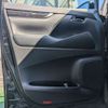 toyota vellfire 2020 -TOYOTA--Vellfire 3BA-AGH30W--AGH30W-9013792---TOYOTA--Vellfire 3BA-AGH30W--AGH30W-9013792- image 9