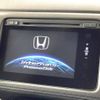 honda vezel 2014 -HONDA--VEZEL DAA-RU3--RU3-1002323---HONDA--VEZEL DAA-RU3--RU3-1002323- image 3