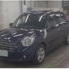 mini mini-others 2015 quick_quick_LDA-XD20F_WMWXD32070WT49927 image 4