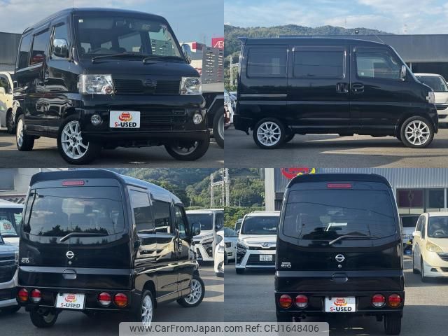nissan clipper-rio 2010 CFJ1648406 image 2