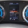 nissan dayz 2019 -NISSAN--DAYZ 5BA-B46W--B46W-0002521---NISSAN--DAYZ 5BA-B46W--B46W-0002521- image 25