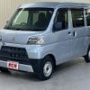 daihatsu hijet-van 2021 -DAIHATSU--Hijet Van 3BD-S321V--S321V-0517230---DAIHATSU--Hijet Van 3BD-S321V--S321V-0517230- image 1