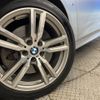 bmw 2-series 2015 -BMW--BMW 2 Series DBA-2A20--WBA2A92000V237904---BMW--BMW 2 Series DBA-2A20--WBA2A92000V237904- image 17