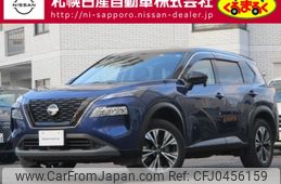 nissan x-trail 2022 -NISSAN--X-Trail 6AA-SNT33--SNT33-007710---NISSAN--X-Trail 6AA-SNT33--SNT33-007710-