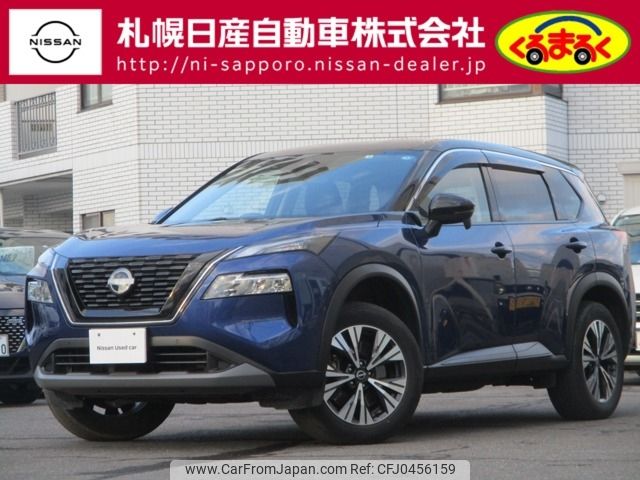 nissan x-trail 2022 -NISSAN--X-Trail 6AA-SNT33--SNT33-007710---NISSAN--X-Trail 6AA-SNT33--SNT33-007710- image 1