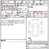 fiat 500 2022 CFJ1798803 image 21