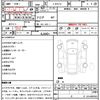 nissan 180sx 1992 quick_quick_E-RPS13_RPS13-015605 image 13