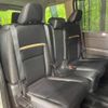 nissan serena 2023 -NISSAN--Serena 5BA-FC28--FC28-007999---NISSAN--Serena 5BA-FC28--FC28-007999- image 12