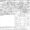 toyota vellfire 2024 -TOYOTA 【岐阜 303に6976】--Vellfire TAHA40W-0004203---TOYOTA 【岐阜 303に6976】--Vellfire TAHA40W-0004203- image 3