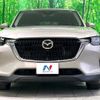 mazda mazda-others 2023 CFJ1236085 image 15