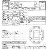 isuzu elf-truck 2015 CFJ1769117 image 3