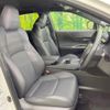 toyota harrier 2023 -TOYOTA--Harrier 6BA-MXUA80--MXUA80-0107580---TOYOTA--Harrier 6BA-MXUA80--MXUA80-0107580- image 8