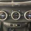 fiat 500x 2017 CFJ1579850 image 14