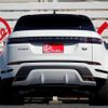 land-rover range-rover-evoque 2023 quick_quick_LZ2XA_SALZA2AX7PH231669 image 7