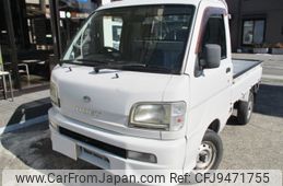 daihatsu hijet-truck 2003 -DAIHATSU 【名変中 】--Hijet Truck S210P--0215667---DAIHATSU 【名変中 】--Hijet Truck S210P--0215667-