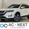 nissan x-trail 2019 -NISSAN--X-Trail DBA-NT32--NT32-309973---NISSAN--X-Trail DBA-NT32--NT32-309973- image 1