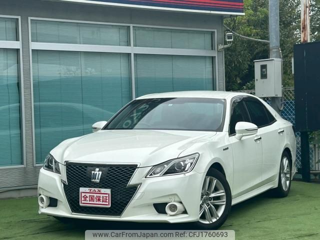 toyota crown-hybrid 2015 CFJ1760693 image 1
