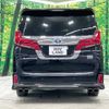 toyota alphard 2018 -TOYOTA--Alphard DAA-AYH30W--AYH30-0057988---TOYOTA--Alphard DAA-AYH30W--AYH30-0057988- image 17