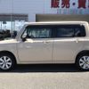 suzuki alto-lapin 2013 -SUZUKI--Alto Lapin DBA-HE22S--HE22S-860533---SUZUKI--Alto Lapin DBA-HE22S--HE22S-860533- image 7