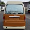 subaru sambar-dias-van 1994 -SUBARU--Samber Dias Van V-KV3--KV3-132770---SUBARU--Samber Dias Van V-KV3--KV3-132770- image 6