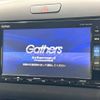 honda freed 2018 -HONDA--Freed DBA-GB5--GB5-1064861---HONDA--Freed DBA-GB5--GB5-1064861- image 3