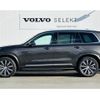 volvo xc90 2022 quick_quick_LB420TXCMA_YV1LF06M2P1910303 image 8