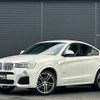 bmw x4 2016 -BMW--BMW X4 DBA-XW20--WBAXW320600S47354---BMW--BMW X4 DBA-XW20--WBAXW320600S47354- image 1