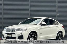 bmw x4 2016 -BMW--BMW X4 DBA-XW20--WBAXW320600S47354---BMW--BMW X4 DBA-XW20--WBAXW320600S47354-