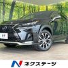 lexus nx 2014 CFJ8213586 image 1