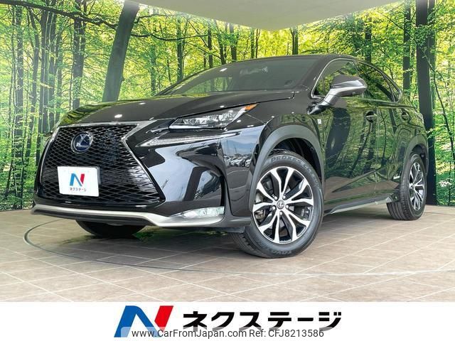 lexus nx 2014 CFJ8213586 image 1