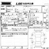 volkswagen polo 2018 -VOLKSWAGEN--VW Polo AWCHZ-WVWZZZAWZJU037043---VOLKSWAGEN--VW Polo AWCHZ-WVWZZZAWZJU037043- image 3