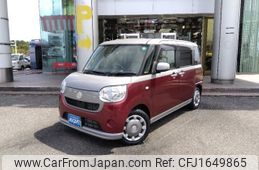daihatsu move-canbus 2020 CFJ1649865