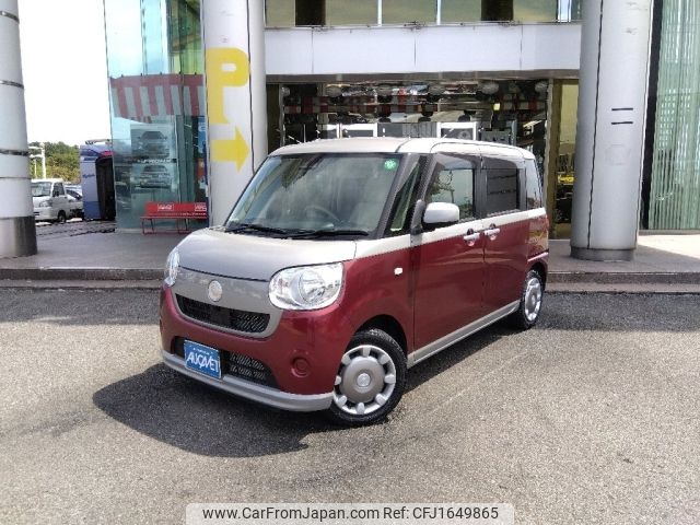daihatsu move-canbus 2020 CFJ1649865 image 1
