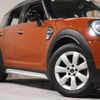 mini mini-others 2018 CFJ1441333 image 20