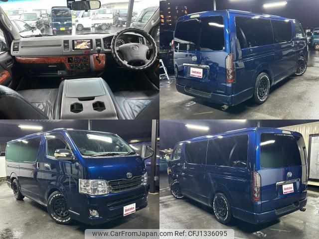 toyota hiace-van 2008 quick_quick_CBF-TRH200V_TRH200-0081349 image 2
