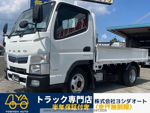 mitsubishi-fuso canter 2019 quick_quick_FBA20_FBA20-574259 image 1