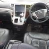 toyota alphard 2013 -TOYOTA--Alphard ANH20W-8280953---TOYOTA--Alphard ANH20W-8280953- image 4