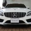 mercedes-benz c-class-station-wagon 2017 -MERCEDES-BENZ--Benz C Class Wagon RBA-205242--WDD2052422F444670---MERCEDES-BENZ--Benz C Class Wagon RBA-205242--WDD2052422F444670- image 9