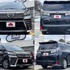 toyota vellfire 2020 504928-927742 image 3