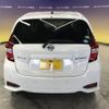 nissan note 2017 -NISSAN--Note DAA-HE12--HE12-133788---NISSAN--Note DAA-HE12--HE12-133788- image 10