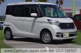 nissan dayz-roox 2018 -NISSAN--DAYZ Roox DBA-B21A--B21A-0544732---NISSAN--DAYZ Roox DBA-B21A--B21A-0544732-