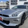 nissan gt-r 2023 CFJ1663059 image 1