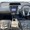 toyota prius-α 2013 quick_quick_ZVW41W_ZVW41-3223969 image 3