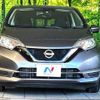 nissan note 2019 -NISSAN--Note DAA-HE12--HE12-295906---NISSAN--Note DAA-HE12--HE12-295906- image 15