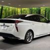 toyota prius 2016 CFJ1712699 image 17