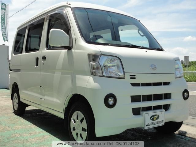 daihatsu hijet-van 2012 -DAIHATSU--Hijet Van S321V--0150466---DAIHATSU--Hijet Van S321V--0150466- image 1