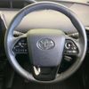 toyota prius 2021 -TOYOTA--Prius 6AA-ZVW51--ZVW51-6212575---TOYOTA--Prius 6AA-ZVW51--ZVW51-6212575- image 20