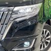 toyota esquire 2020 quick_quick_ZWR80G_ZWR80-0467495 image 16