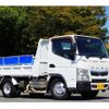 mitsubishi-fuso canter 2016 GOO_NET_EXCHANGE_0208594A30240914W005 image 10