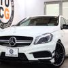 mercedes-benz amg 2014 -MERCEDES-BENZ--AMG CBA-176052--WDD1760522J283113---MERCEDES-BENZ--AMG CBA-176052--WDD1760522J283113- image 1